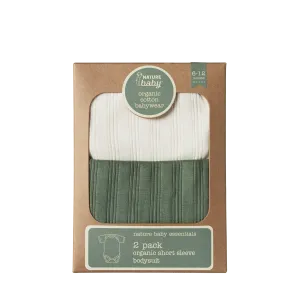 Nature Baby Short Sleeve Bodysuit Derby 2 Pack - Natural/Nettle